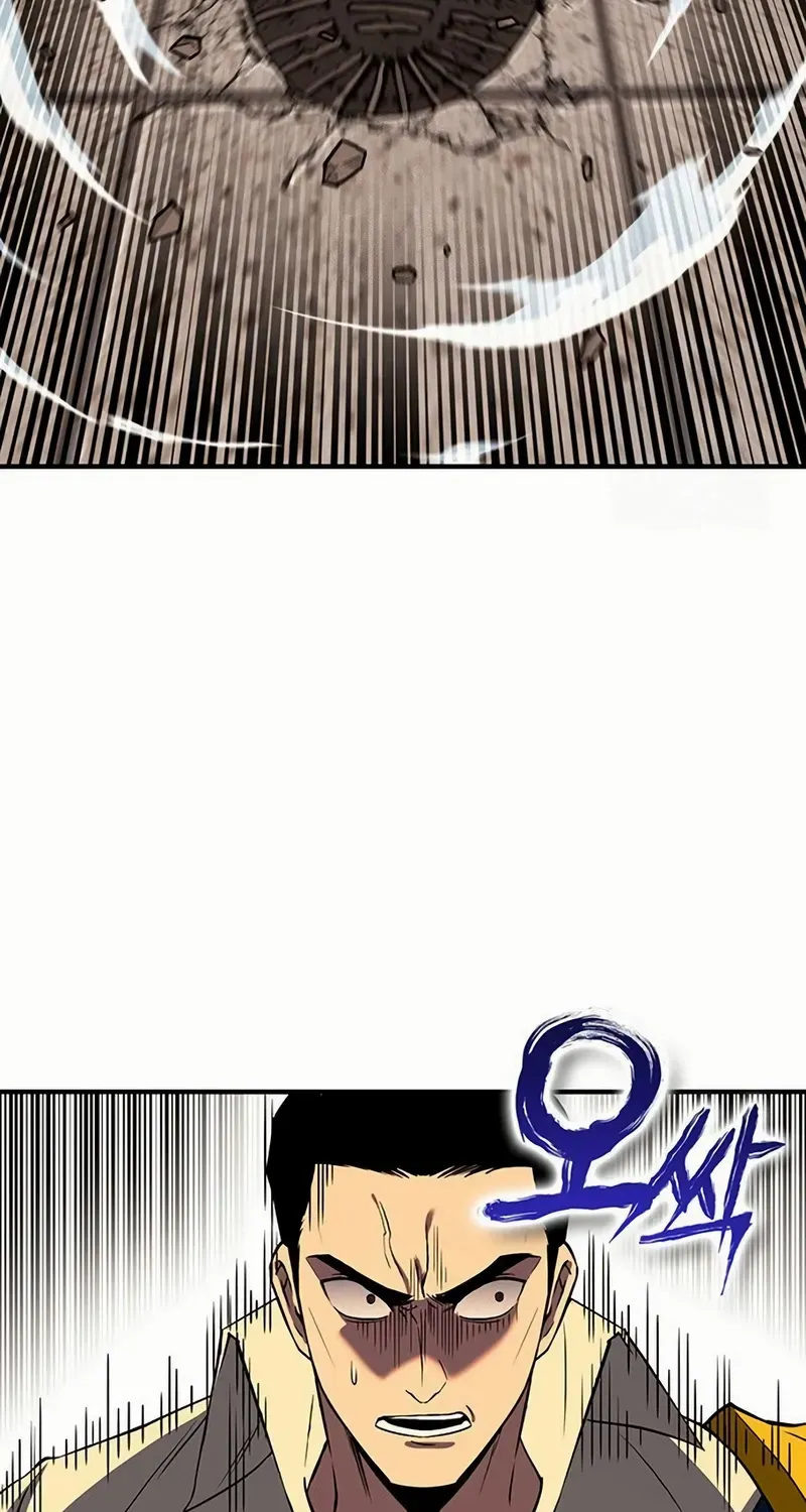 Hardcore Leveling Warrior Chapter 430 page 16 - 