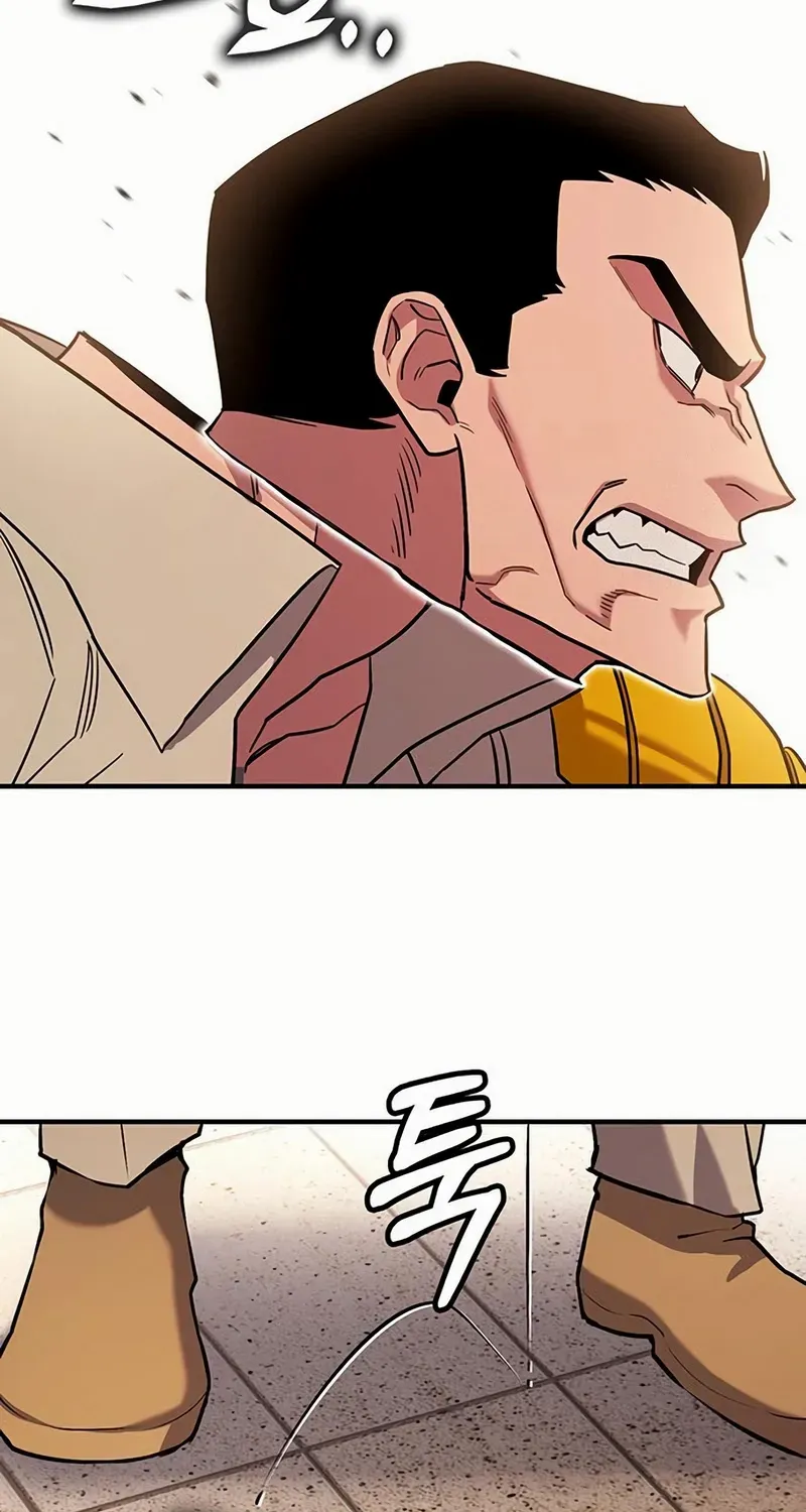 Hardcore Leveling Warrior Chapter 430 page 26 - 