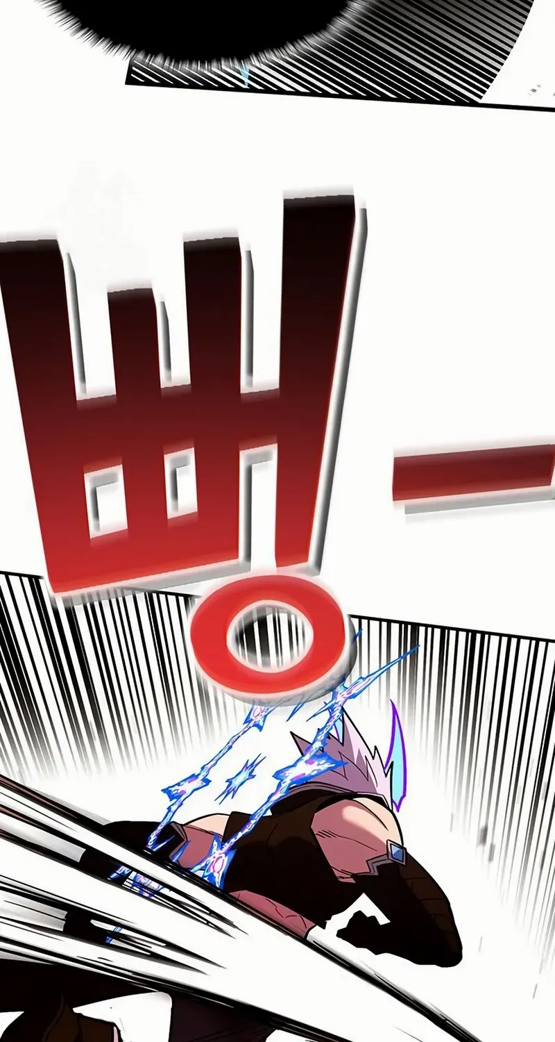 Hardcore Leveling Warrior Chapter 430 page 46 - 
