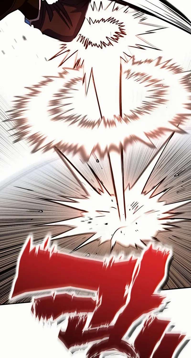 Hardcore Leveling Warrior Chapter 430 page 47 - 