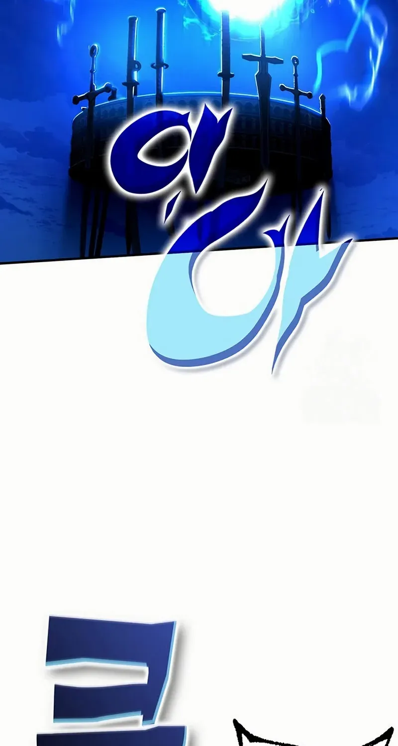 Hardcore Leveling Warrior Chapter 431 page 15 - 