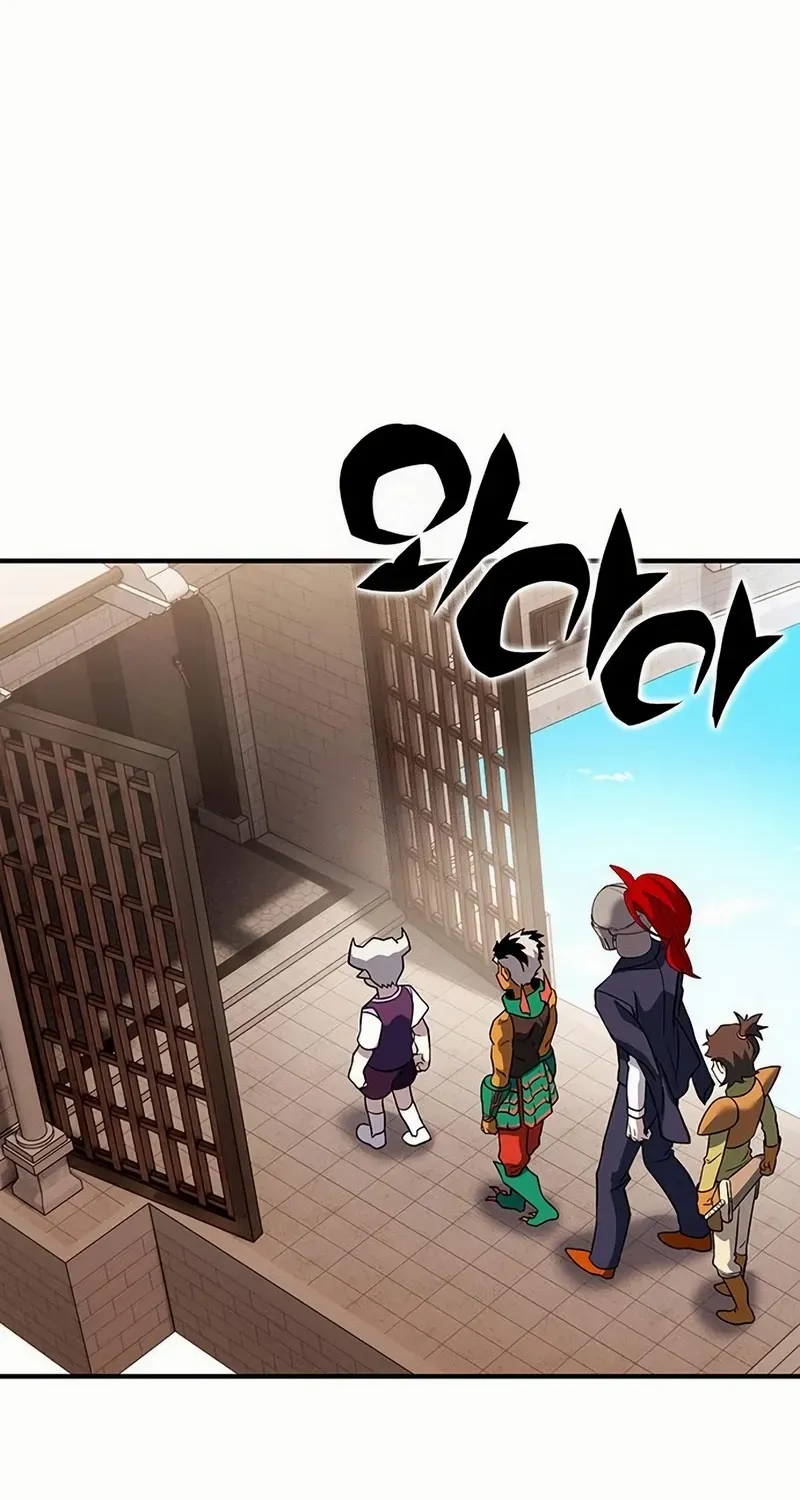Hardcore Leveling Warrior Chapter 431 page 141 - 