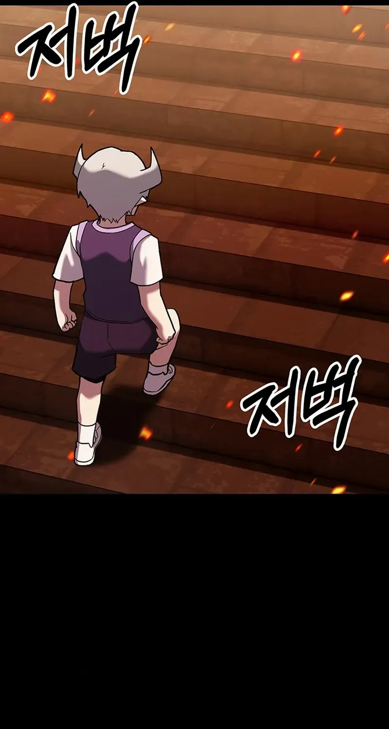 Hardcore Leveling Warrior Chapter 431 page 23 - 