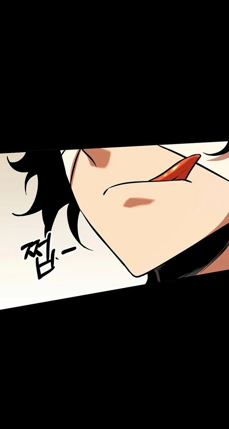 Hardcore Leveling Warrior Chapter 431 page 55 - 