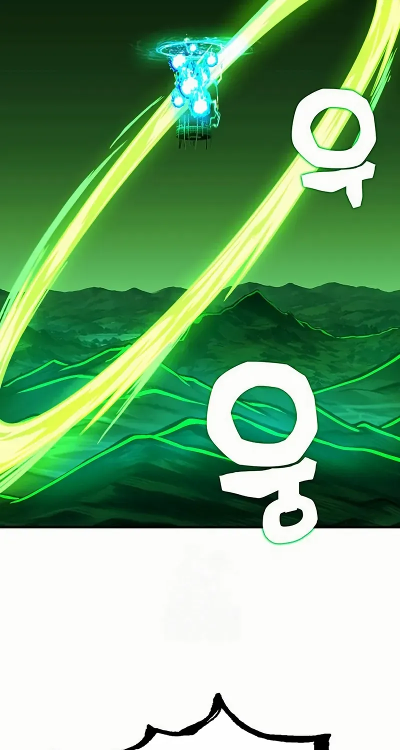 Hardcore Leveling Warrior Chapter 431 page 86 - 