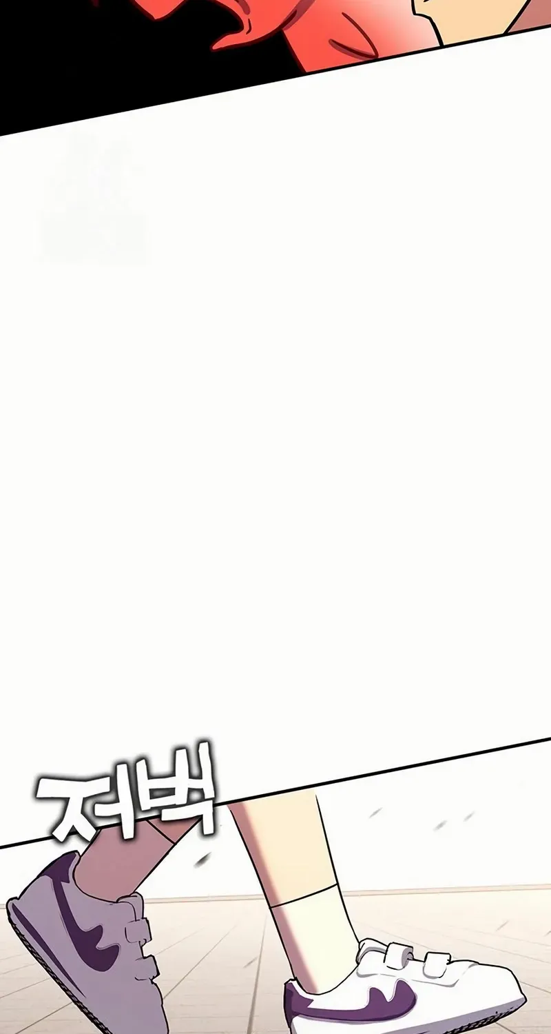 Hardcore Leveling Warrior Chapter 432 page 112 - 