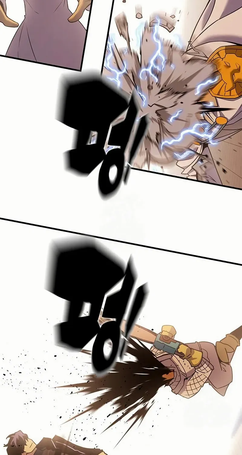 Hardcore Leveling Warrior Chapter 432 page 33 - 