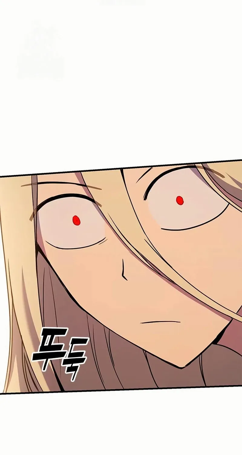 Hardcore Leveling Warrior Chapter 432 page 35 - 