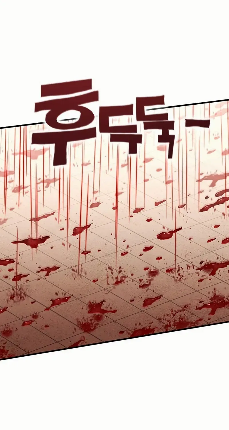 Hardcore Leveling Warrior Chapter 432 page 37 - 