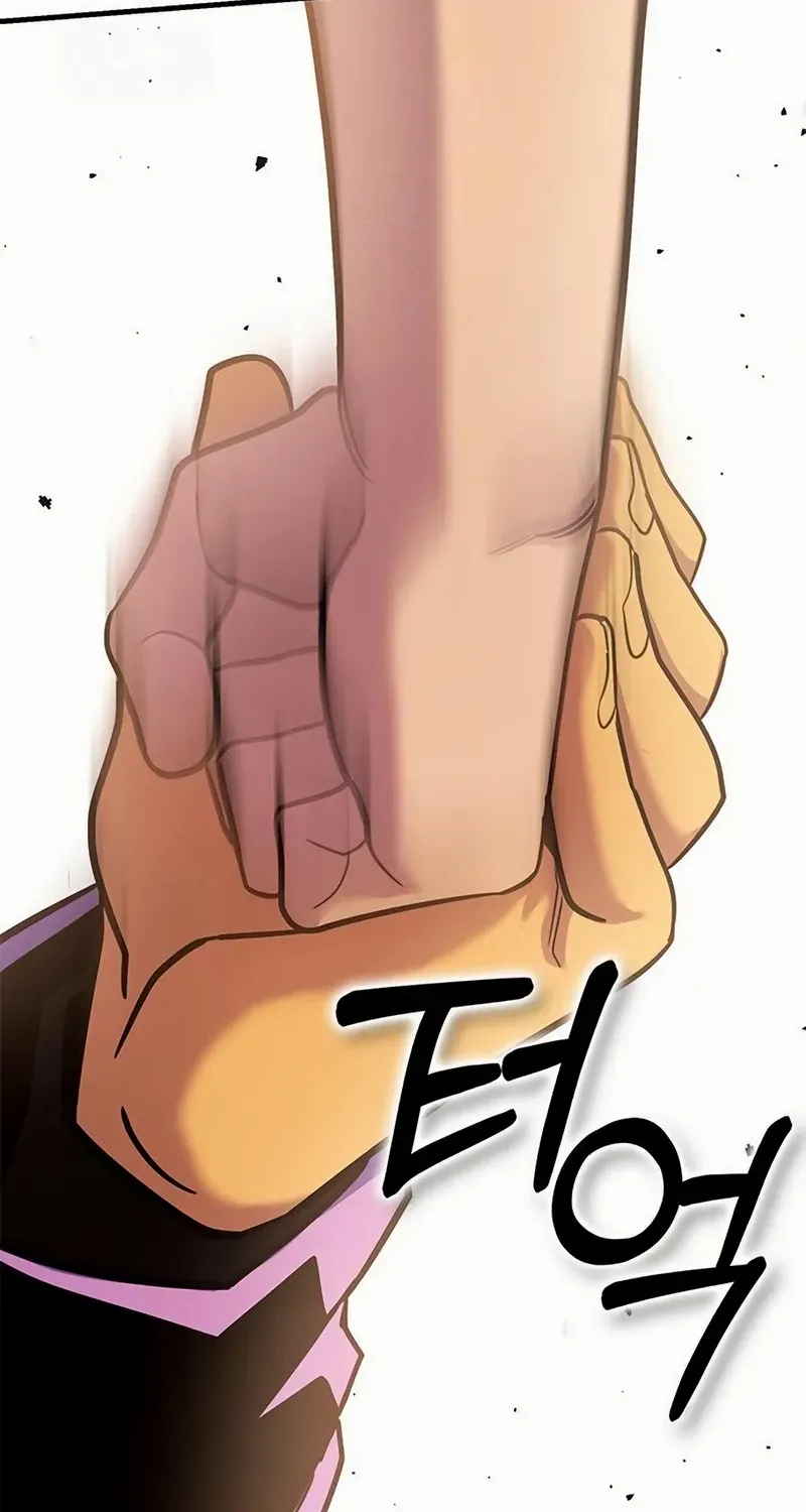 Hardcore Leveling Warrior Chapter 432 page 44 - 