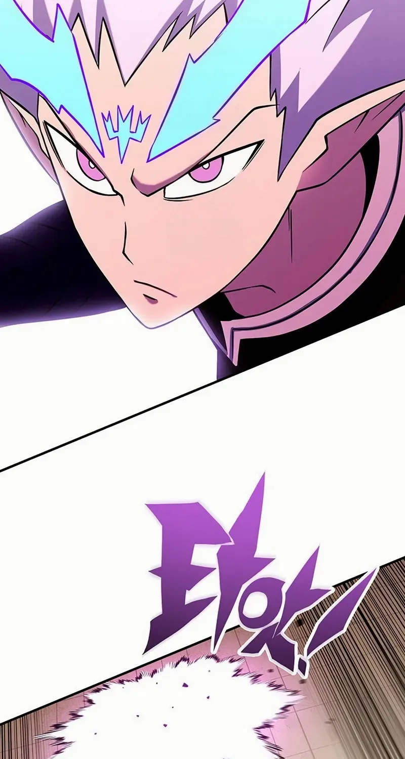 Hardcore Leveling Warrior Chapter 433 page 39 - 