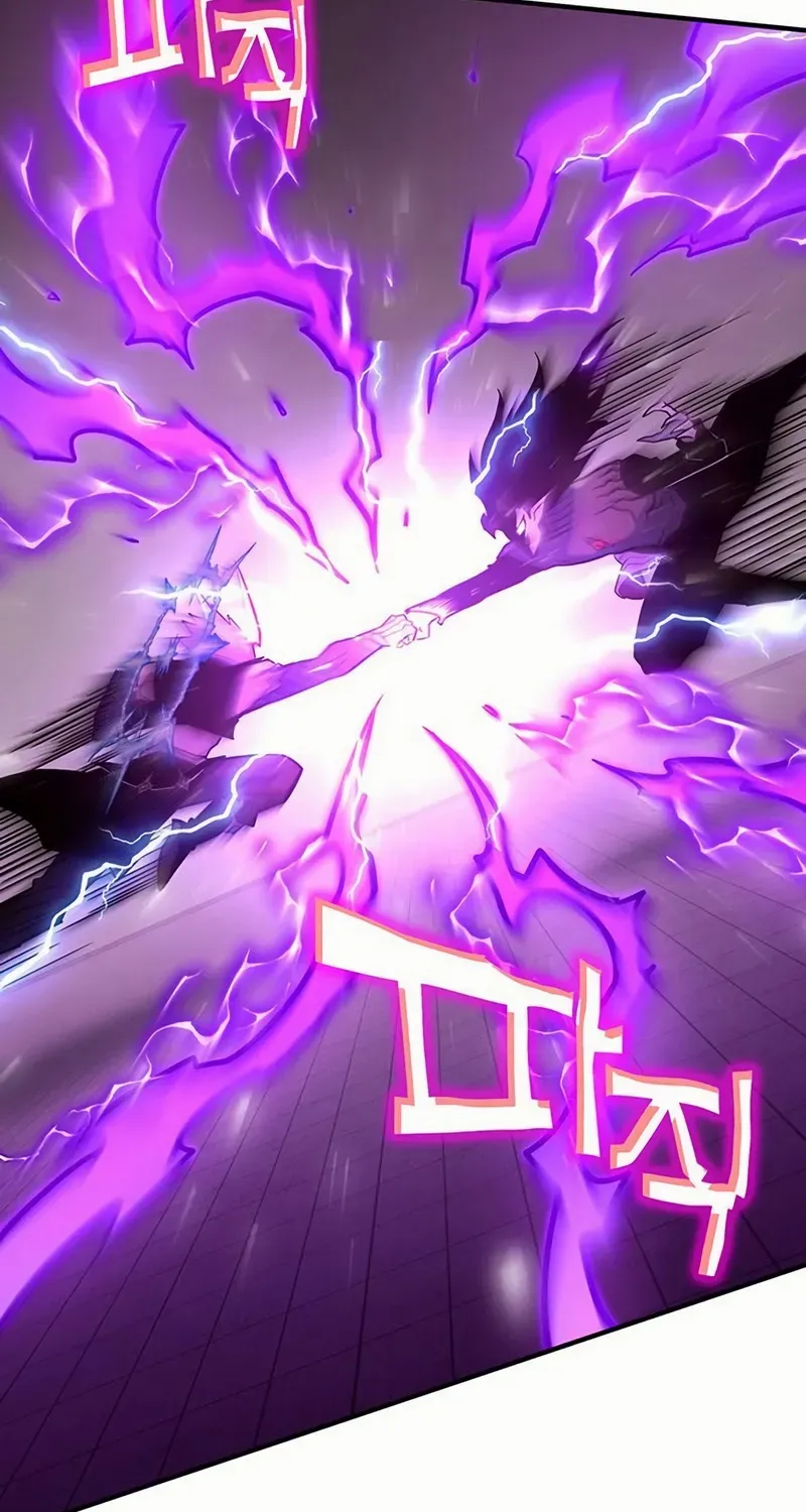 Hardcore Leveling Warrior Chapter 433 page 45 - 