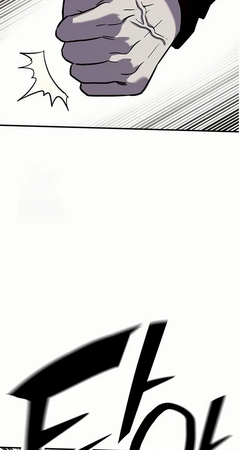 Hardcore Leveling Warrior Chapter 433 page 62 - 