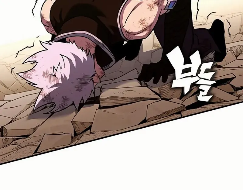 Hardcore Leveling Warrior Chapter 433 page 88 - 