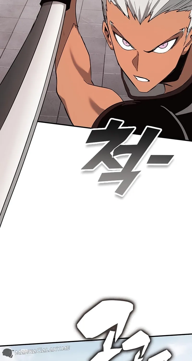 Hardcore Leveling Warrior Chapter 44 page 79 - 