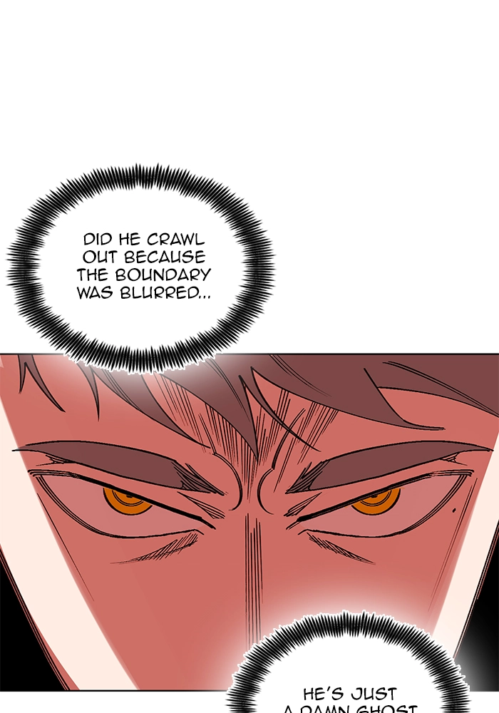 Hardcore Leveling Warrior Chapter 443 page 106 - 