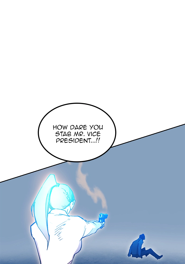 Hardcore Leveling Warrior Chapter 443 page 73 - 