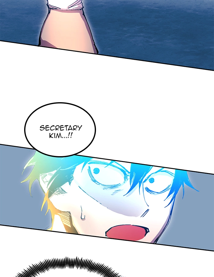 Hardcore Leveling Warrior Chapter 443 page 74 - 