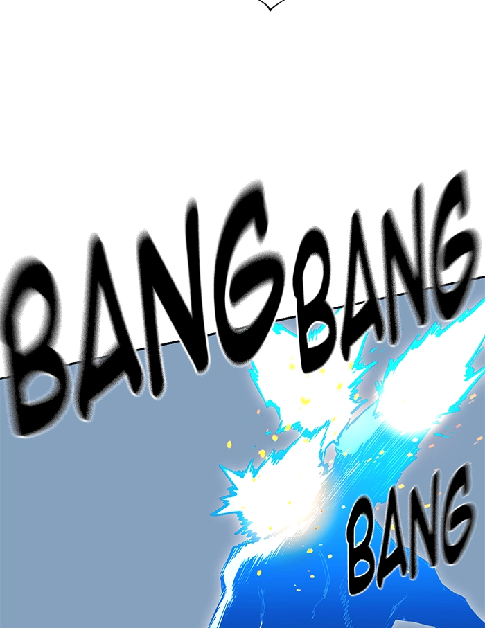 Hardcore Leveling Warrior Chapter 443 page 76 - 