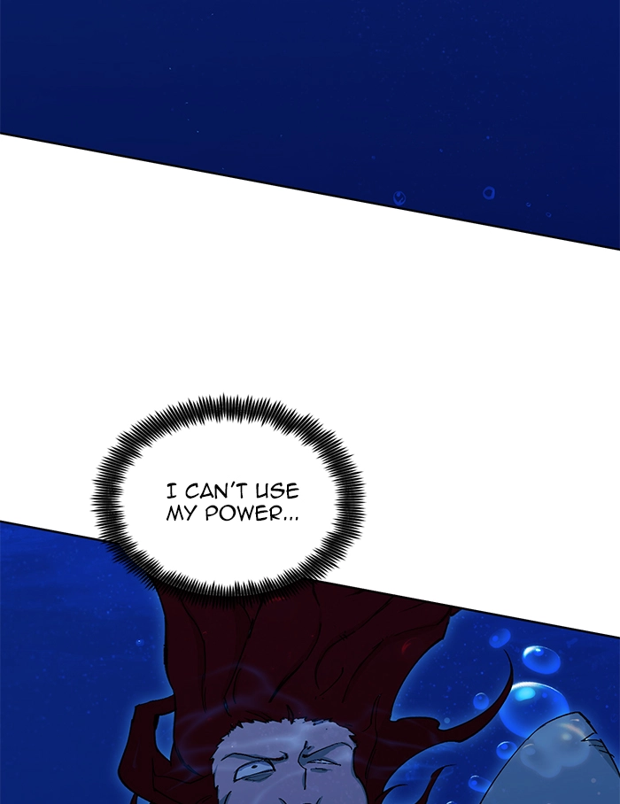 Hardcore Leveling Warrior Chapter 443 page 84 - 