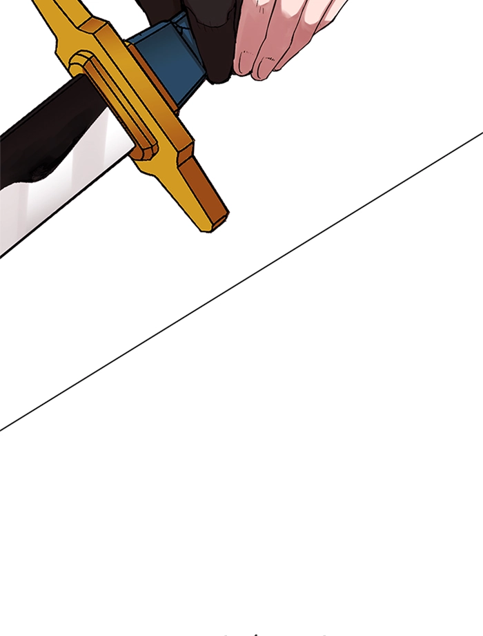Hardcore Leveling Warrior Chapter 444 page 160 - 
