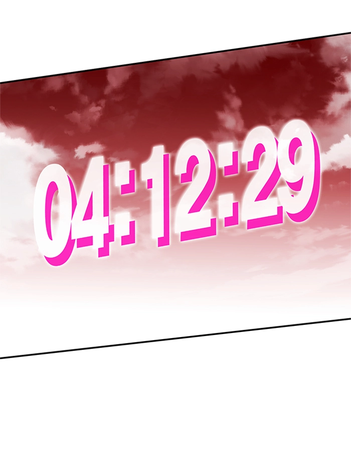 Hardcore Leveling Warrior Chapter 445 page 12 - 