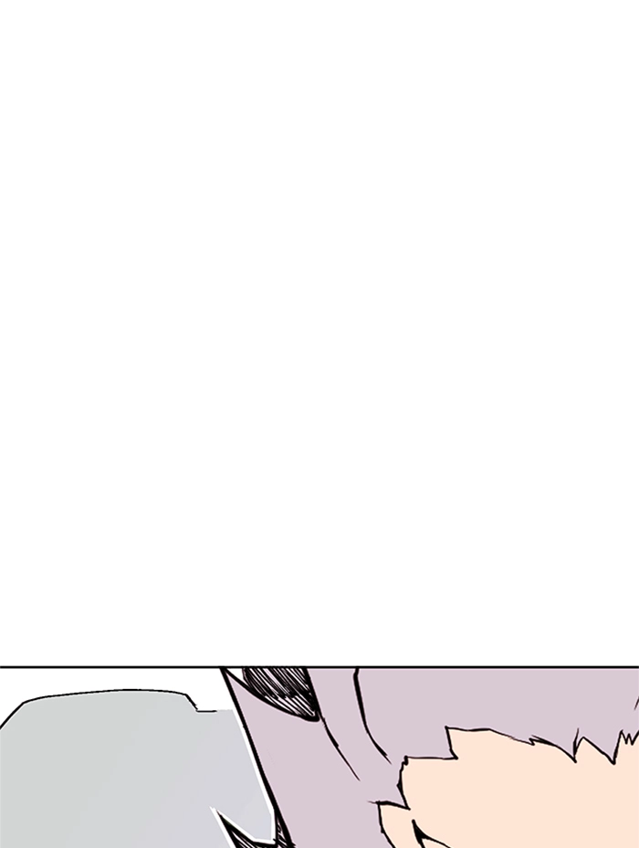 Hardcore Leveling Warrior Chapter 445 page 43 - 