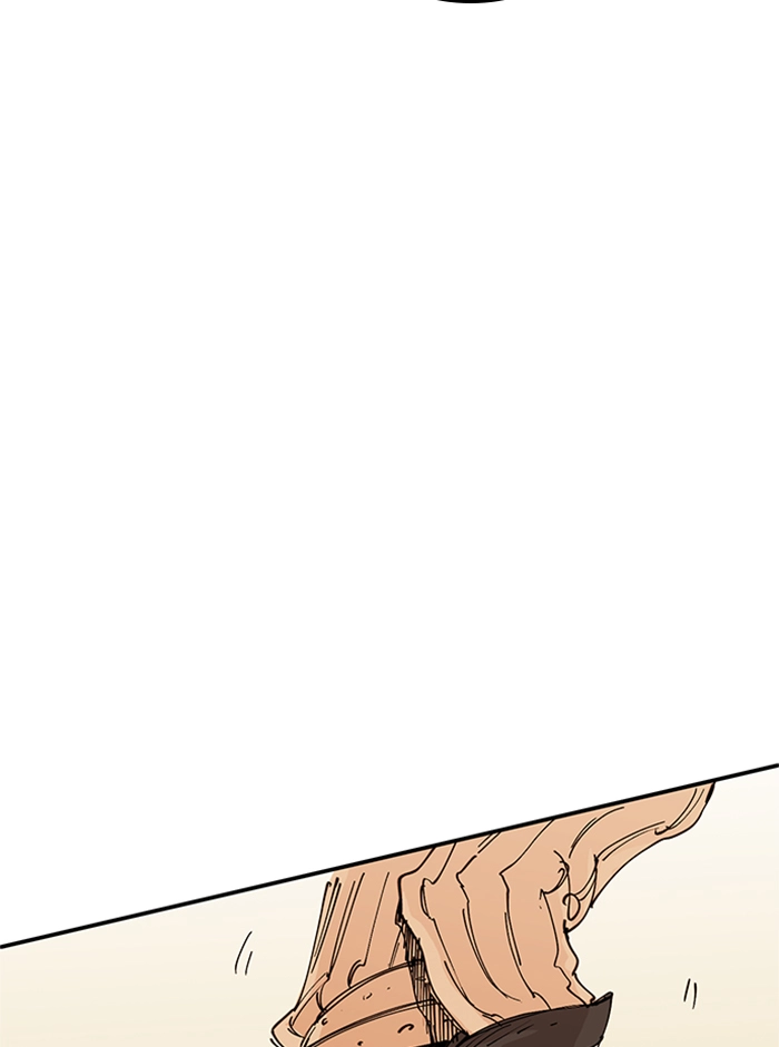 Hardcore Leveling Warrior Chapter 445 page 96 - 