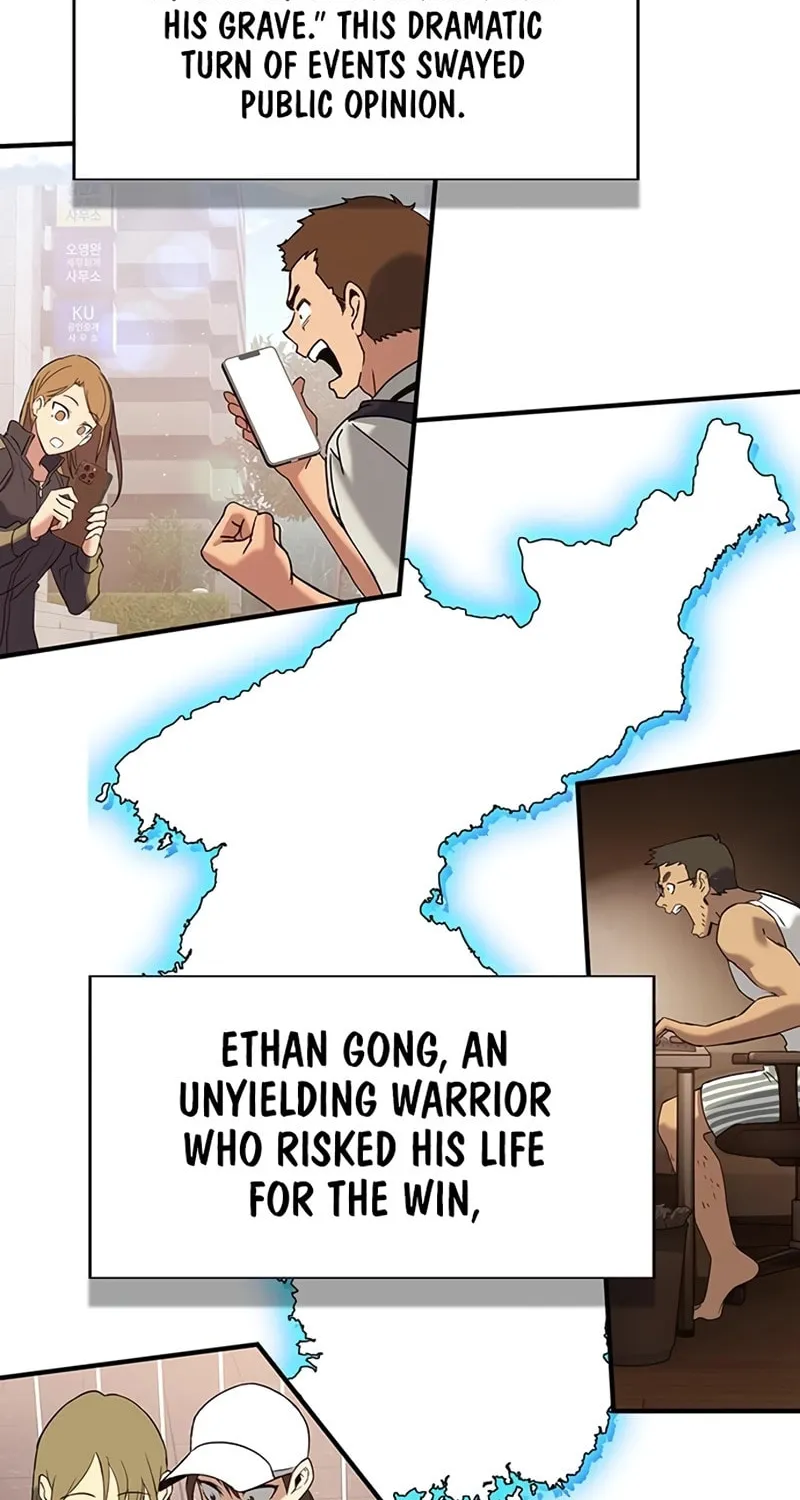 Hardcore Leveling Warrior Chapter 45 page 116 - 