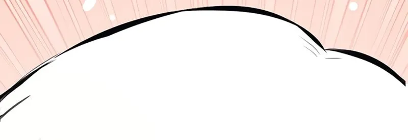 Hardcore Leveling Warrior Chapter 45 page 72 - 