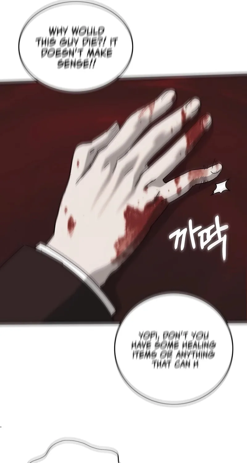 Hardcore Leveling Warrior Chapter 45 page 85 - 