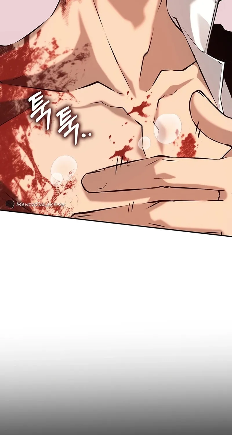 Hardcore Leveling Warrior Chapter 45 page 94 - 