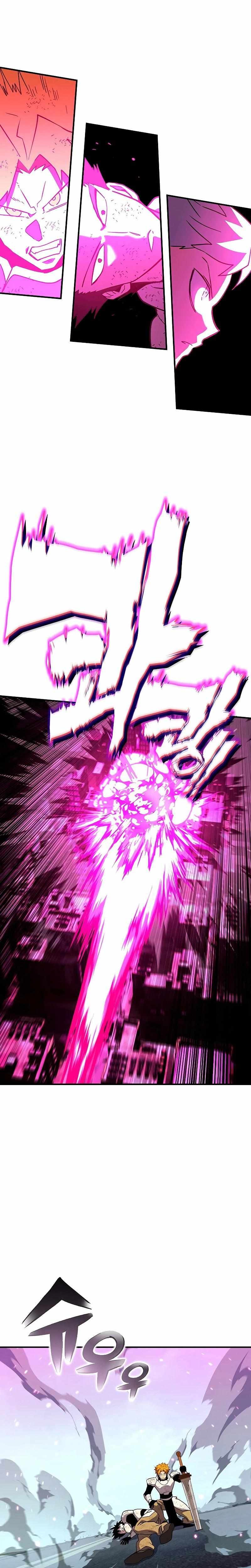 Hardcore Leveling Warrior Chapter 452 page 4 - 
