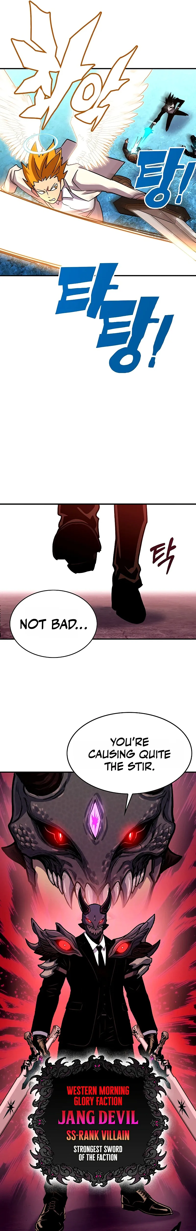 Hardcore Leveling Warrior Chapter 455 page 13 - 