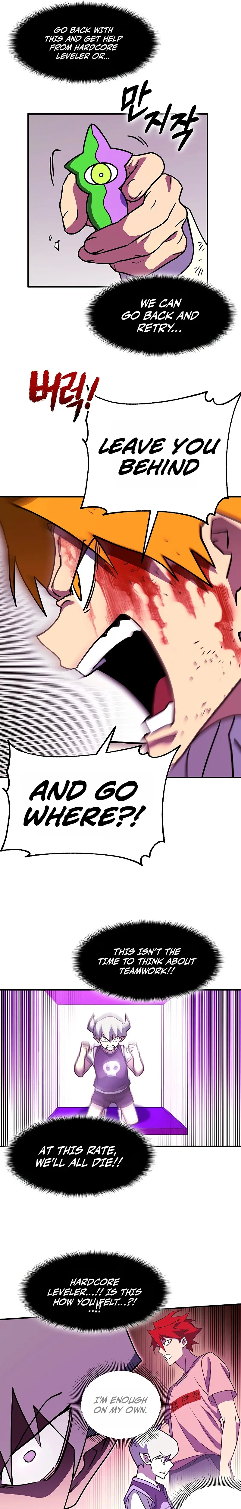 Hardcore Leveling Warrior Chapter 455 page 34 - 