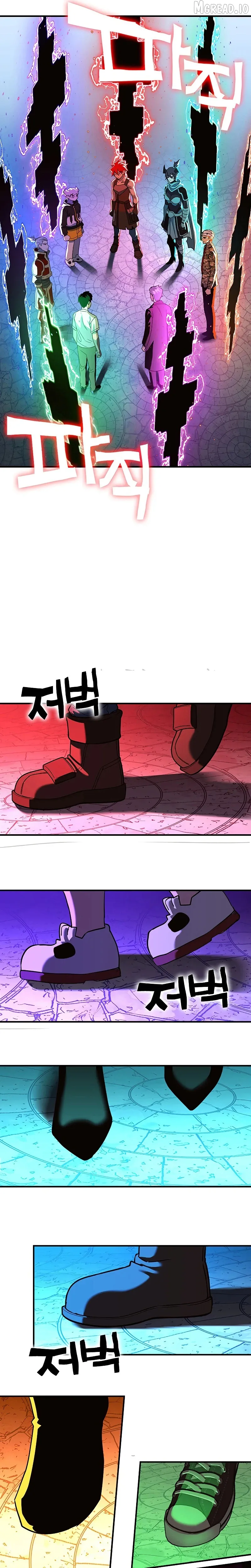 Hardcore Leveling Warrior Chapter 458 page 51 - 