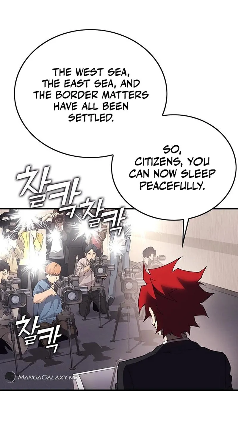 Hardcore Leveling Warrior Chapter 46 page 103 - 