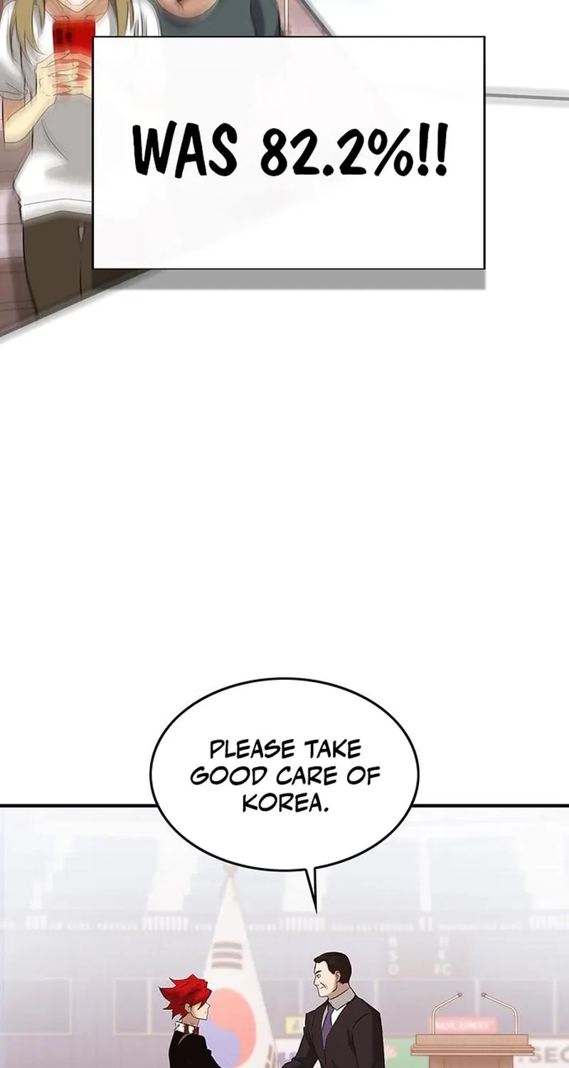Hardcore Leveling Warrior Chapter 46 page 17 - 