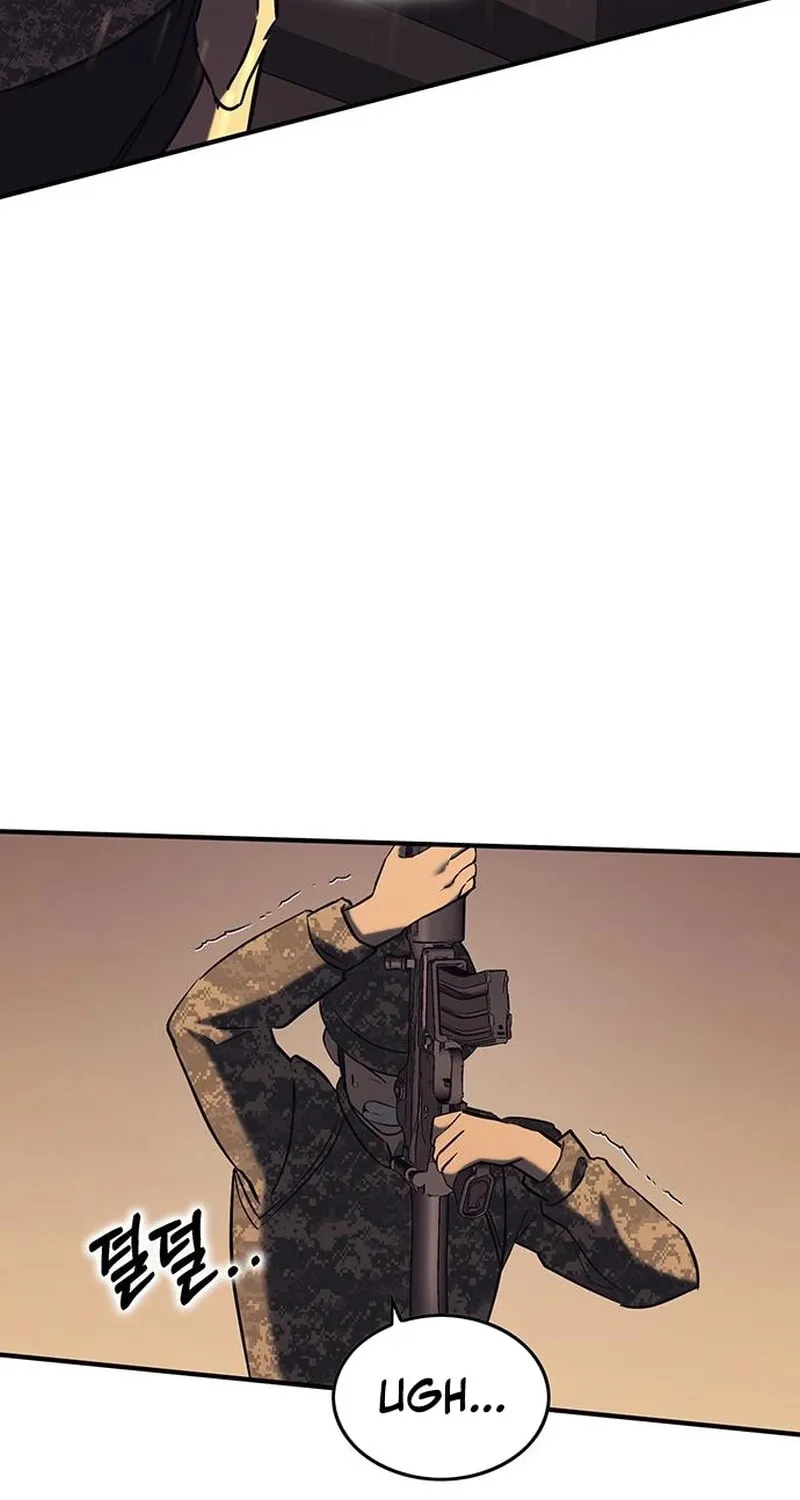 Hardcore Leveling Warrior Chapter 46 page 89 - 