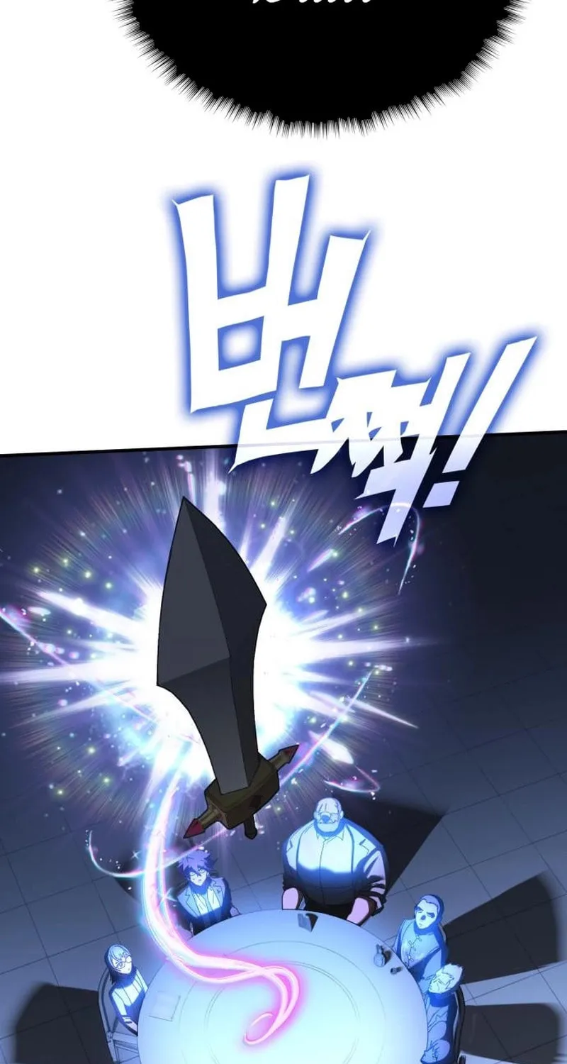 Hardcore Leveling Warrior Chapter 47 page 121 - 