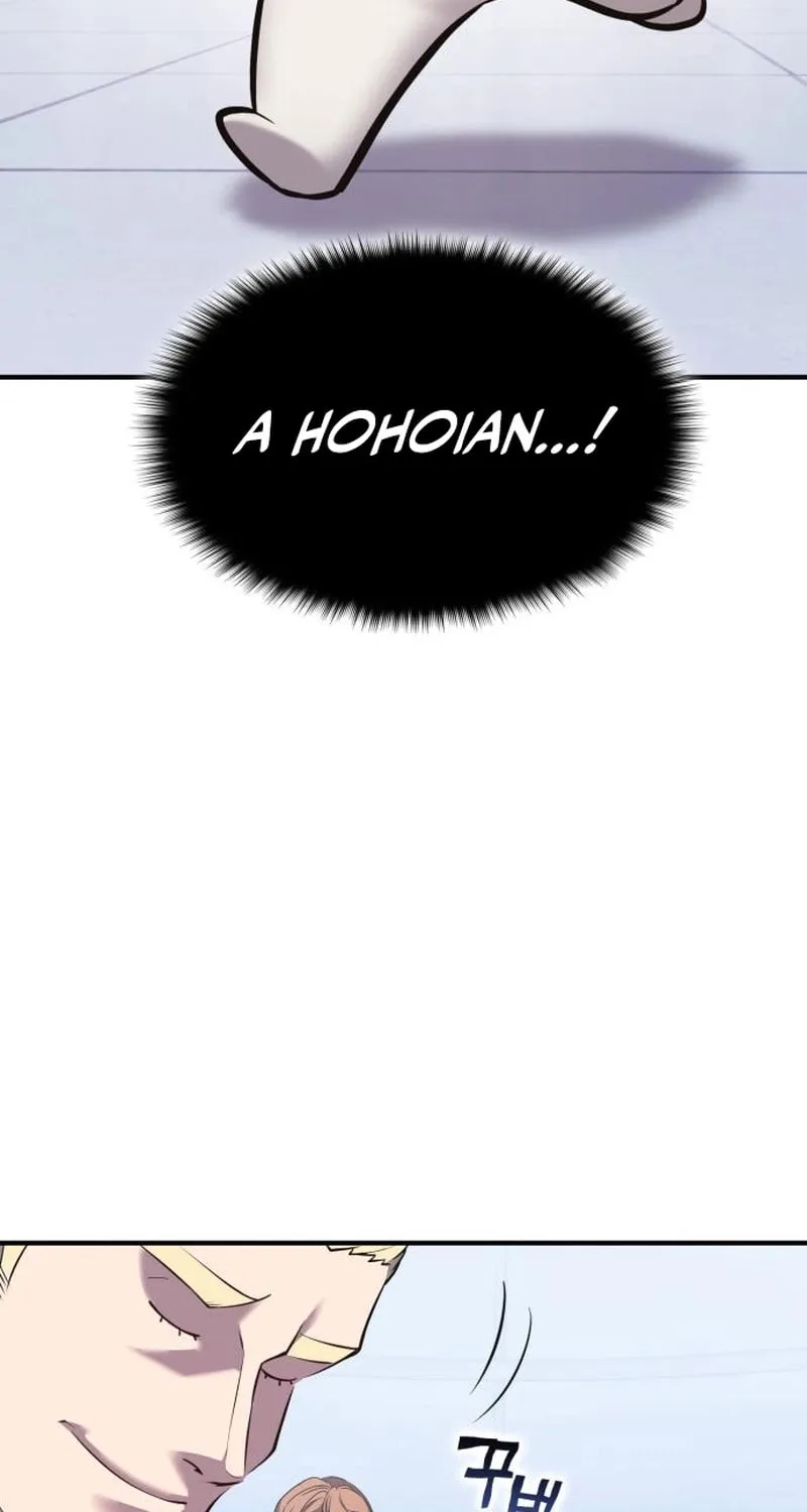 Hardcore Leveling Warrior Chapter 47 page 56 - 