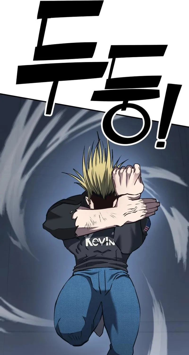 Hardcore Leveling Warrior Chapter 47 page 99 - 