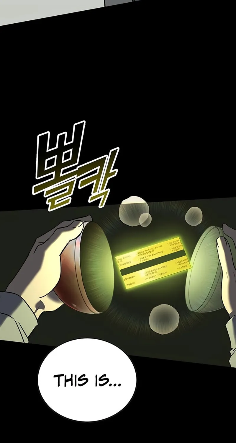 Hardcore Leveling Warrior Chapter 49 page 105 - 