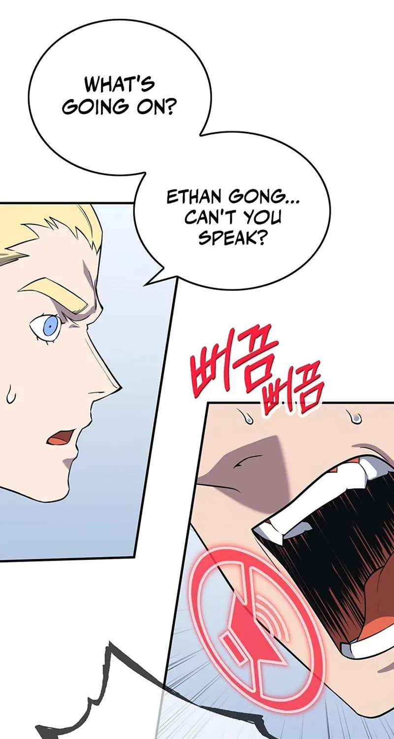 Hardcore Leveling Warrior Chapter 49 page 42 - 