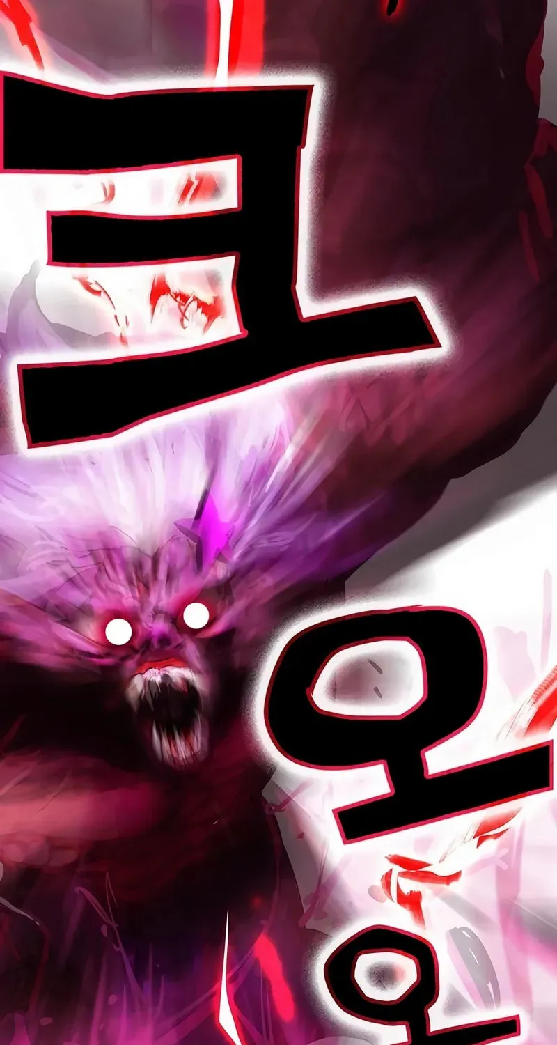 Hardcore Leveling Warrior Chapter 5 page 115 - 