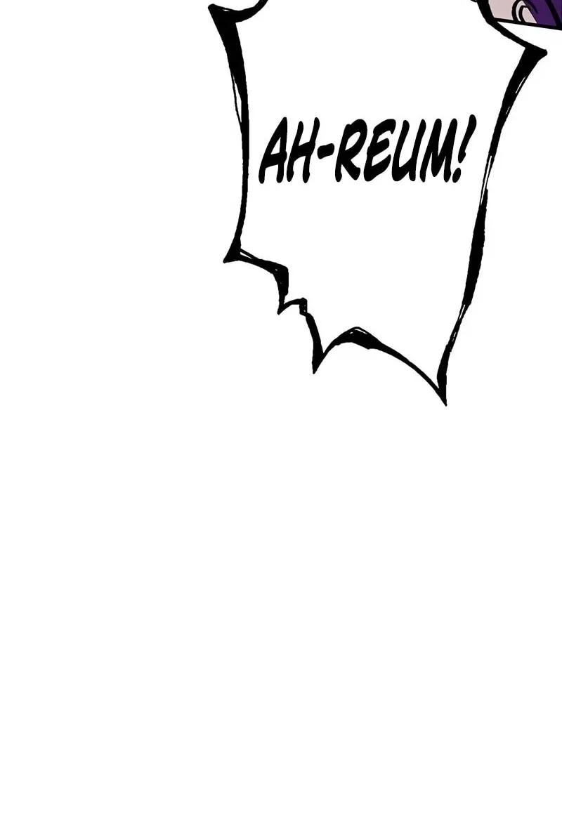 Hardcore Leveling Warrior Chapter 5 page 16 - 
