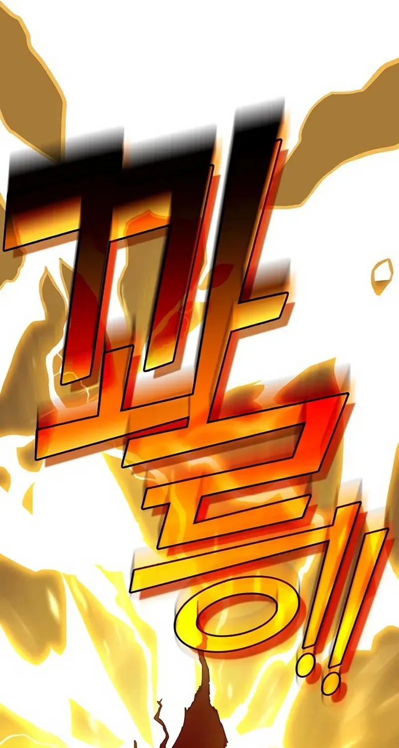 Hardcore Leveling Warrior Chapter 5 page 166 - 