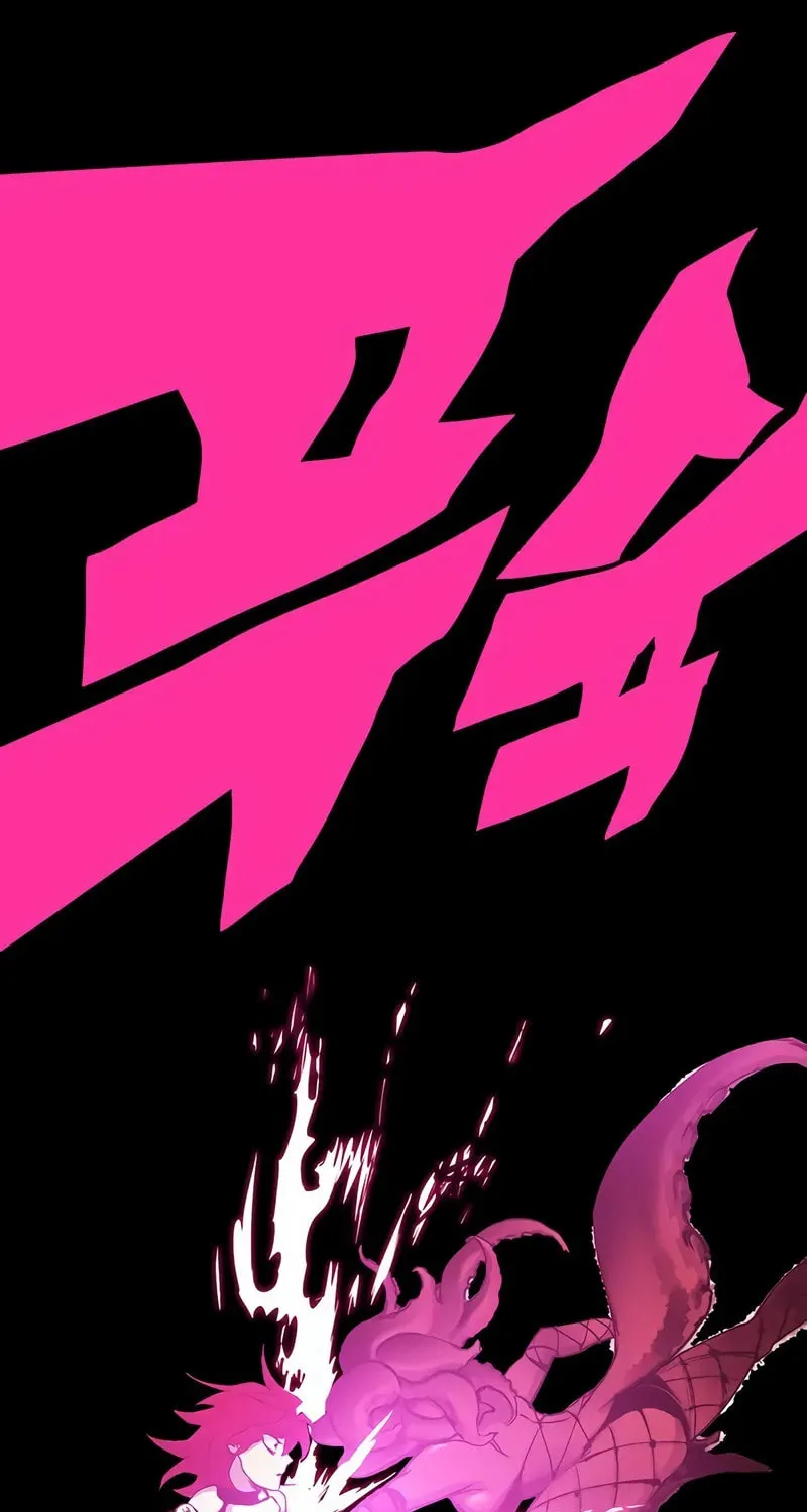 Hardcore Leveling Warrior Chapter 5 page 209 - 