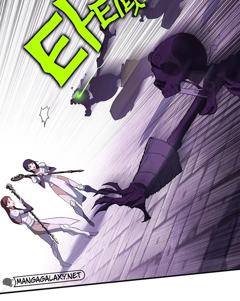 Hardcore Leveling Warrior Chapter 50 page 46 - 