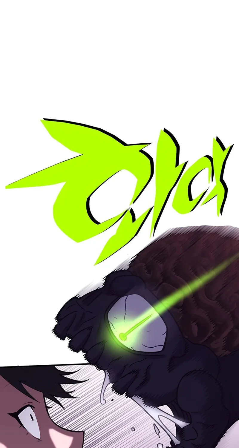 Hardcore Leveling Warrior Chapter 50 page 47 - 